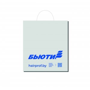 Пакет с кр. ручкой 220*120*250 белый с логотипом